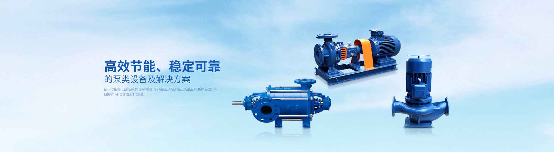 火博·体育-火博(中国)