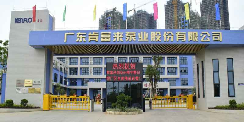 广东佛山火博·体育-火博(中国)厂有限公司