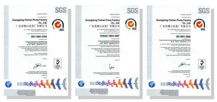 火博·体育-火博(中国)体系建设