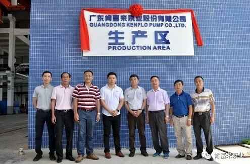 火博·体育-火博(中国)新厂区