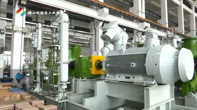 广东火博·体育-火博(中国)股份有限公司