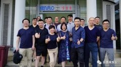 火博·体育-火博(中国)销售公司印尼考察行