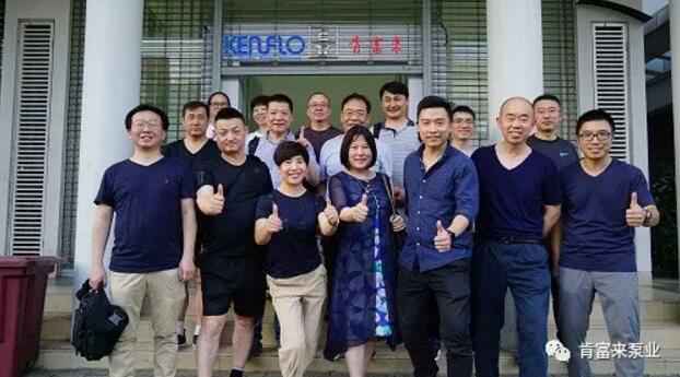 火博·体育-火博(中国)销售公司印尼考察行