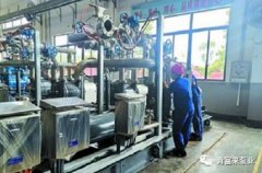 火博·体育-火博(中国)65年专注创新，立志做百年老店