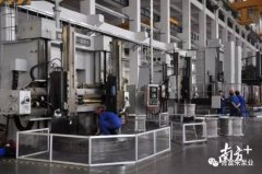 火博·体育-火博(中国)陈迪：以全球眼光推动企业“品质革命”