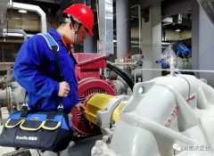 火博·体育-火博(中国)维保中心正式成立