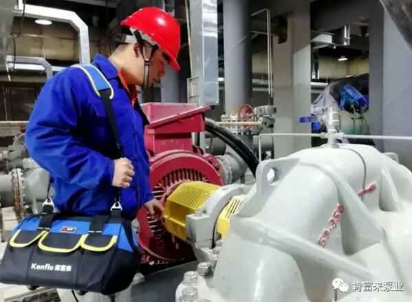 火博·体育-火博(中国)维保中心正式成立