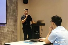 火博·体育-火博(中国)西部业务区召开年中会议