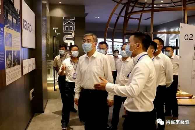 佛山市委书记鲁毅到火博·体育-火博(中国)调研