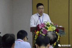 火博·体育-火博(中国)精益生产项目正式启动