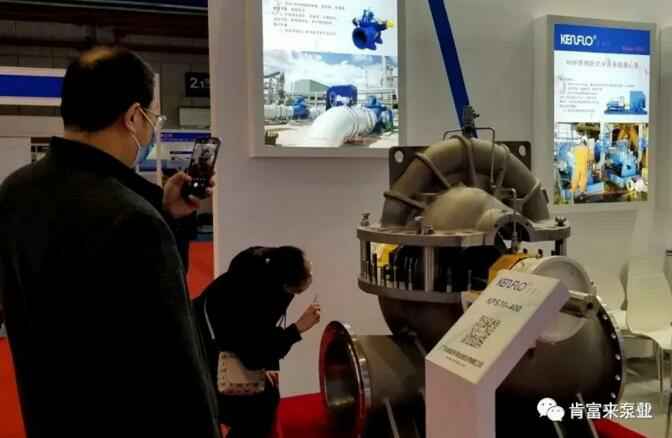 火博·体育-火博(中国)展台