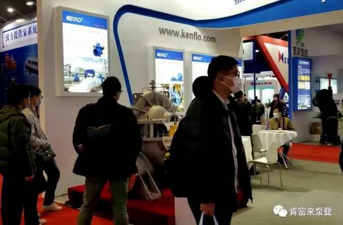 火博·体育-火博(中国)展台