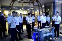 三水区区长李军一行莅临火博·体育-火博(中国)调研